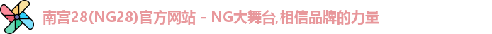 ng28